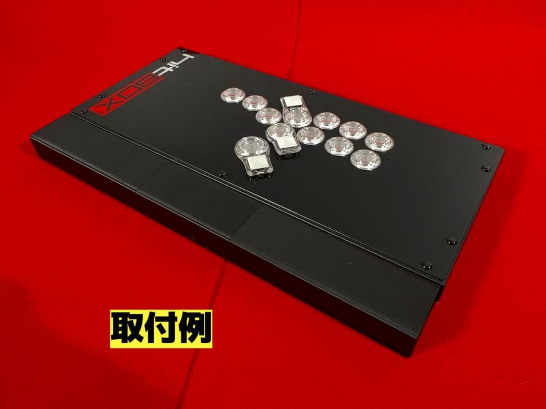 hitbox ultra用 天板50mm拡張キット - メルカリ