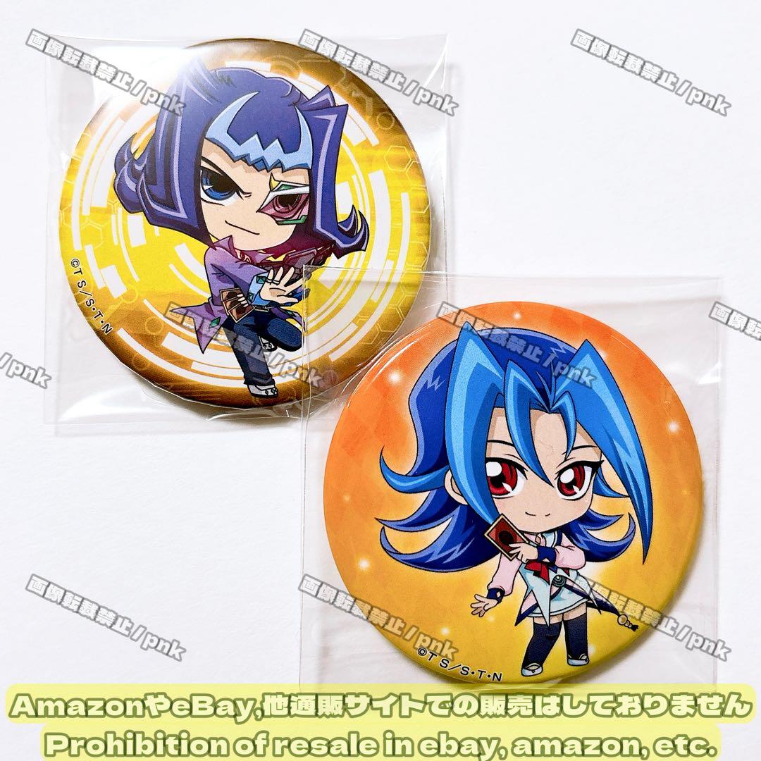 遊戯王ゼアル シャーク 璃緒 ジャンフェス 缶バッジ 2点セット 新品未