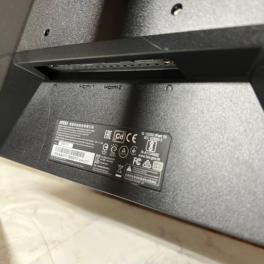 即日受渡❣️全国送料込3年前購入msi24型フルHDゲーミングモニター
