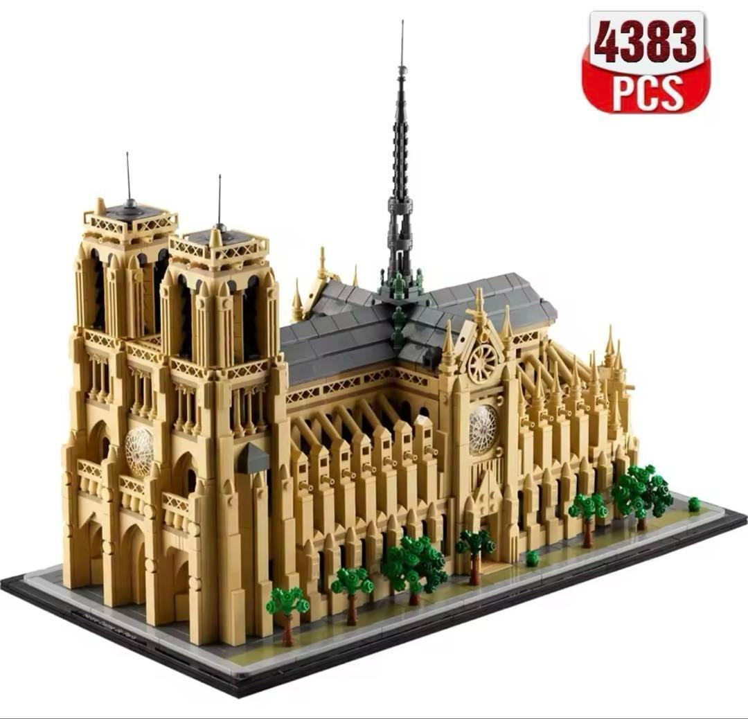 ブロック 互換品 ノートルダム大聖堂 LED付き - メルカリ