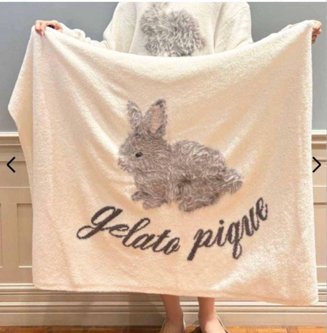 ジェラートピケ❤︎ラビットモコブランケット gelato pique（ジェラートピケ）の「ベビモコラビットジャガード