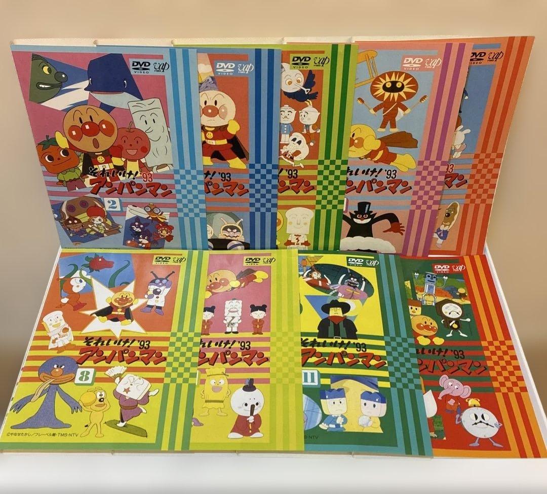 それいけ!アンパンマン 1993 DVD 9作品セット - メルカリ