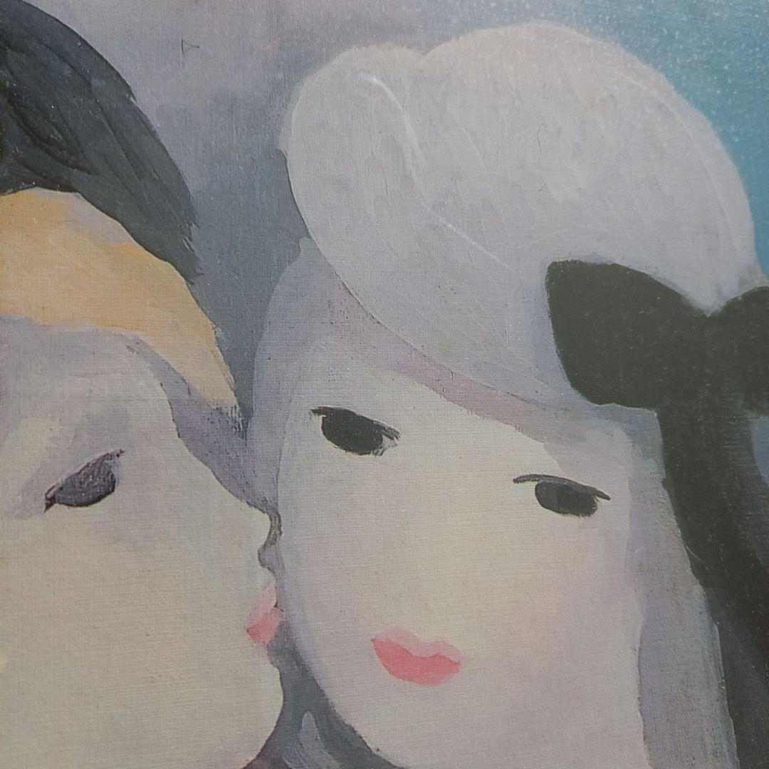 マリー・ローランサン 接吻 絵画 額縁 - メルカリ