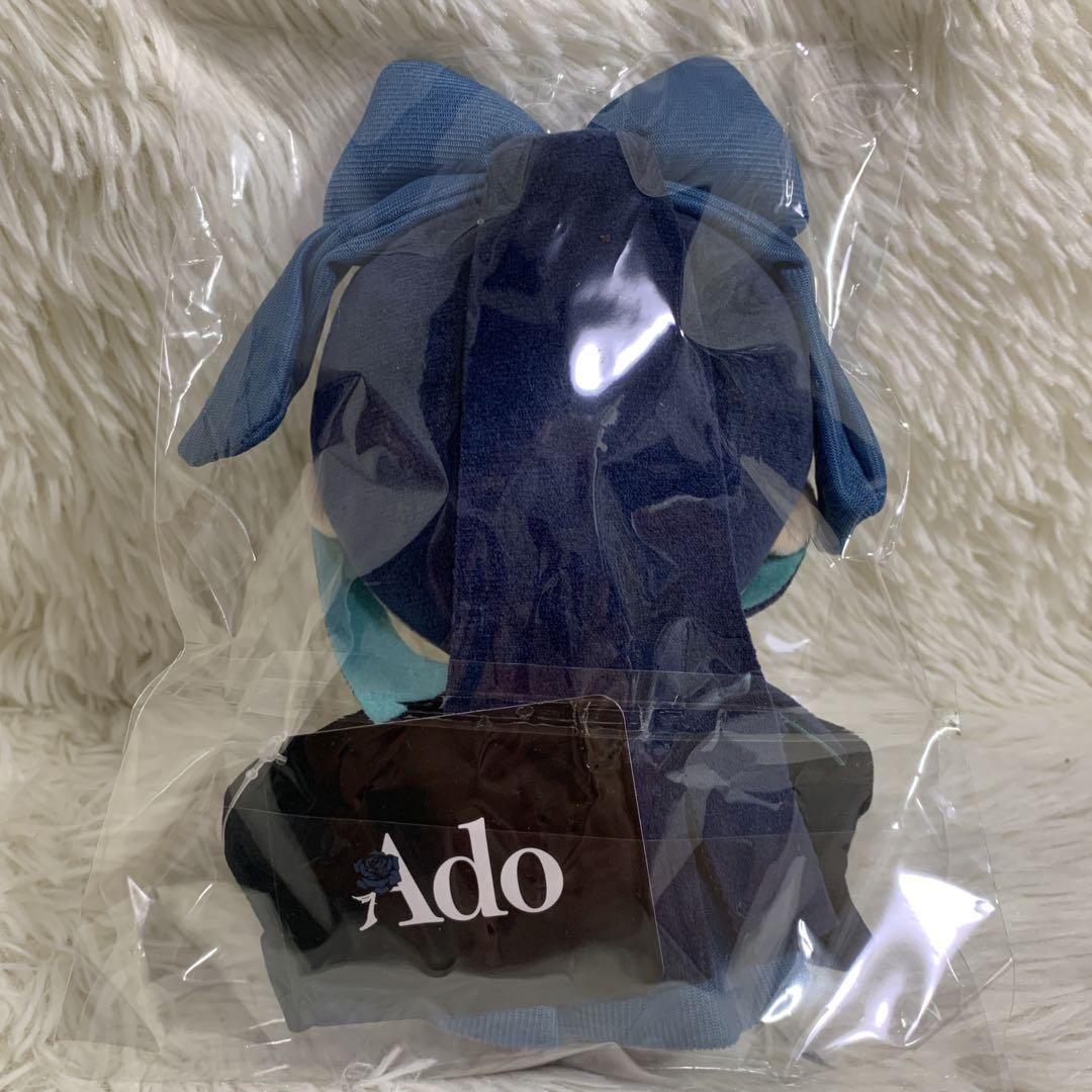 Ado 大和撫子 しゃらんしゃらん アドちゃん ぬいぐるみ Hibana