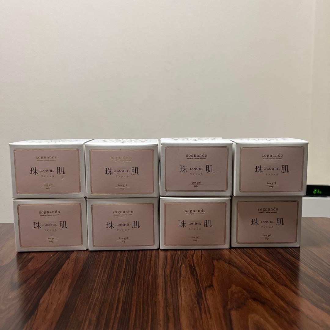 mini様用 ルートZX mini ＃｜オンラインカタログ internet DO【株式会社