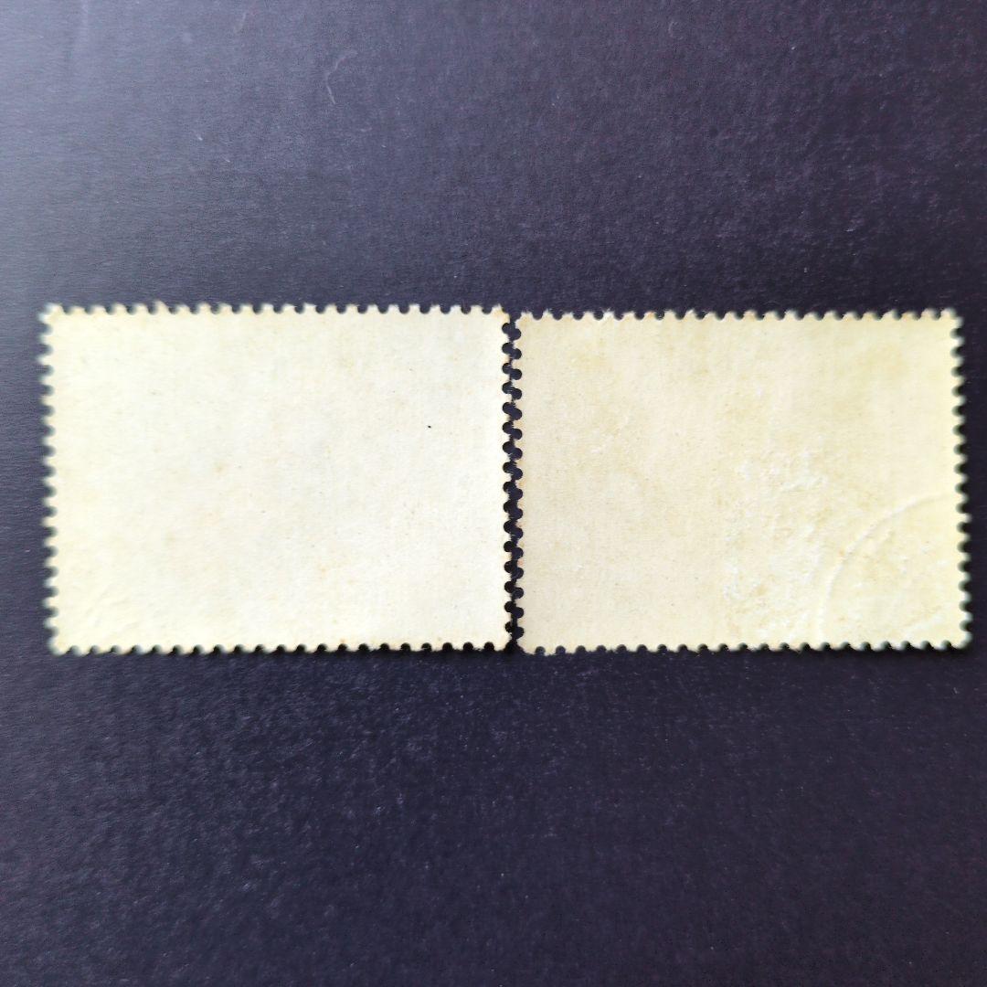 中国切手　特３８《 金魚 》12種完 使用済み　１９６０年