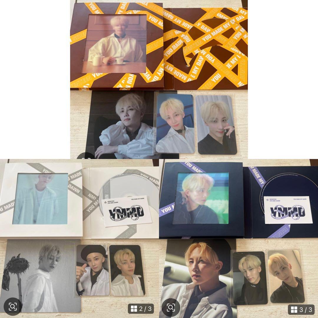 ジョンハン　コンプリート　YOU MADE MY DAWN アルバムセット SEVENTEEN｜入手困難だった韓国ミニアルバム『YOU MAKE MY DAY』『YOU
