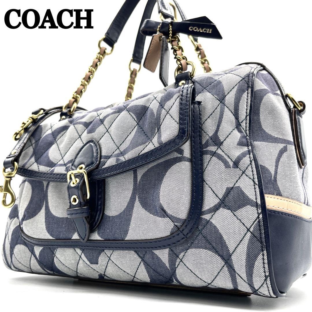 【希少】コーチ シグネチャー キルティングデニム 2way ショルダーバック COACHシグネチャー キルティングデニム 2wayショルダーバック www