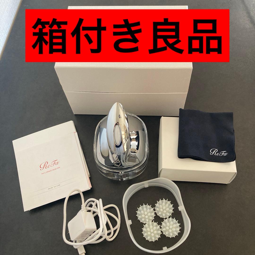 Refa リファ グレイスヘッドスパ 動作確認済 - メルカリ