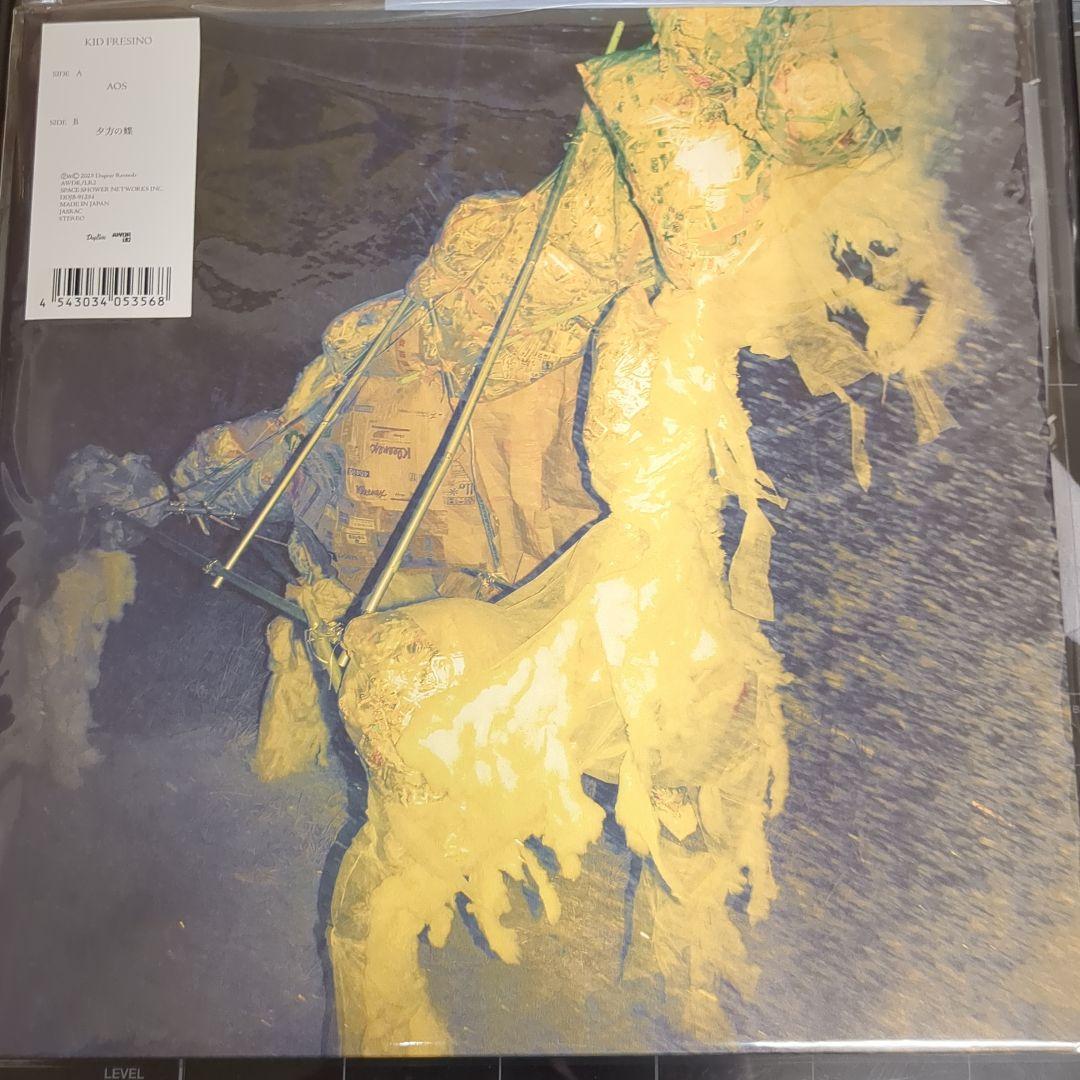 KID FRESINO 10インチレコード 未使用品 2枚セット - メルカリ
