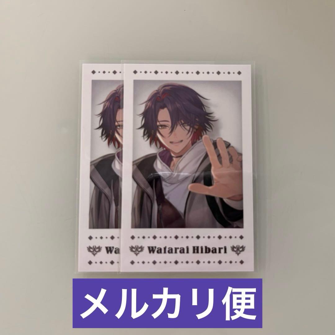 にじさんじ ウィンターデート 2024 ランダムチェキ風カード 渡会雲雀