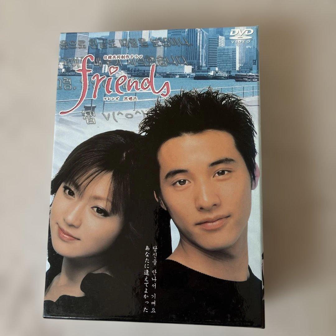 friends DVD ボックスセット 全3枚 Friends - Complete Collection - Seasons 1, 2, 3, 4, 5, 6, 7, 8, 9