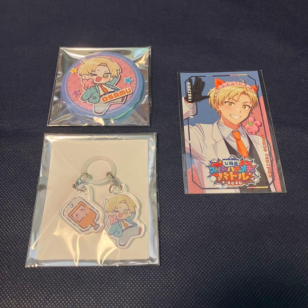 ストグラ 神崎治セット - メルカリ