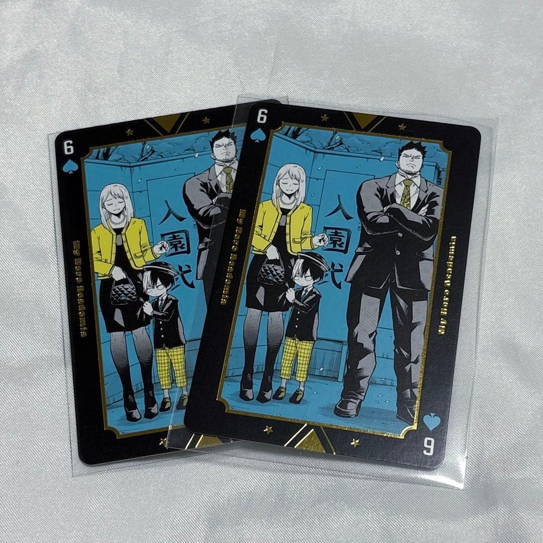 僕のヒーローアカデミア ヒロアカ トランプ 轟焦凍 轟家 入園式 - メルカリ