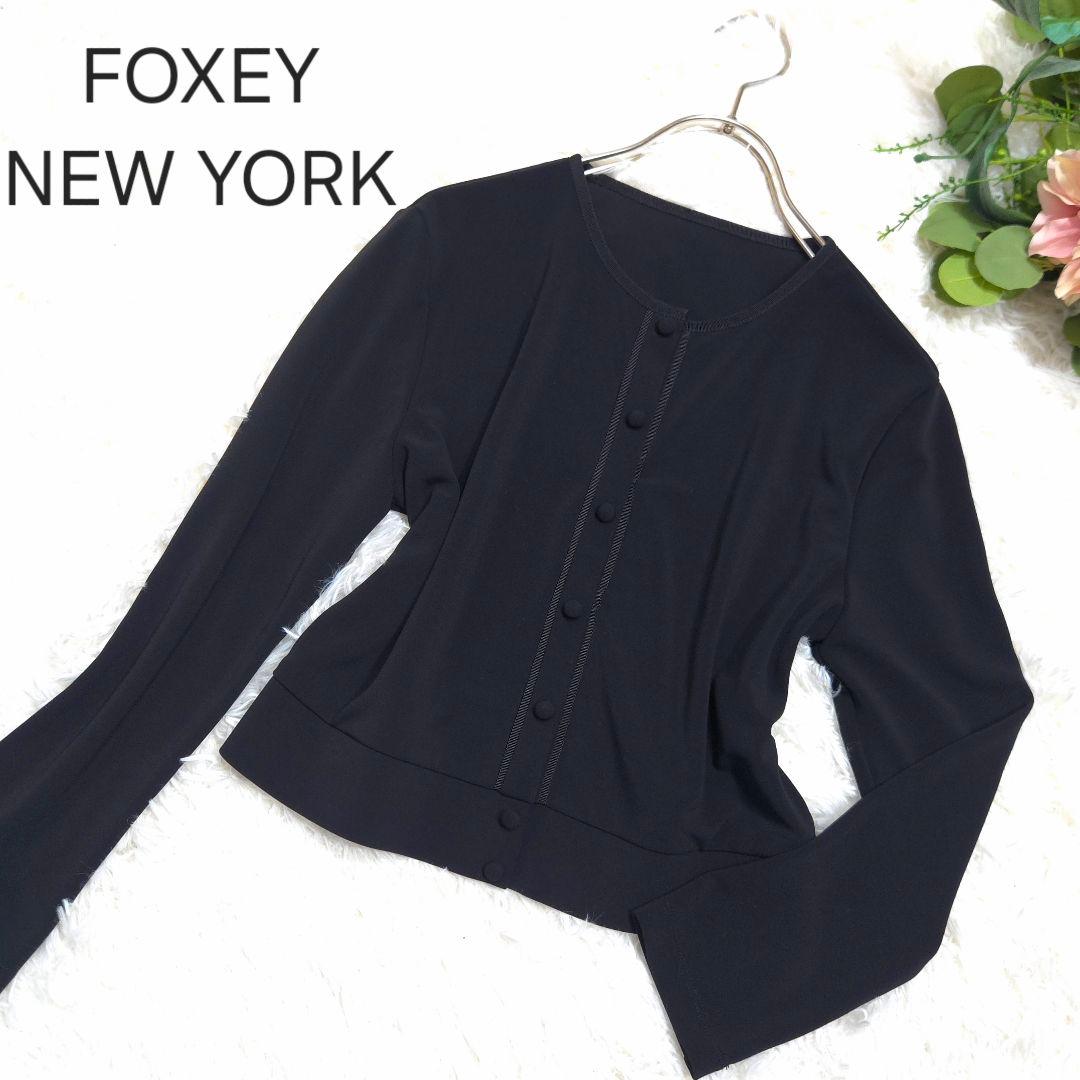 FOXY フォクシー 40 Lサイズ カーディガン 黒 長袖 丸首 ショート
