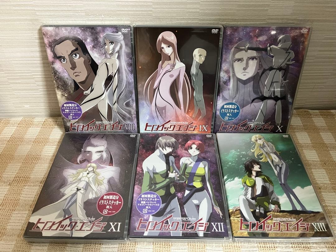 ヒロイック・エイジ　全13巻セット DVD セル版　未開封多数