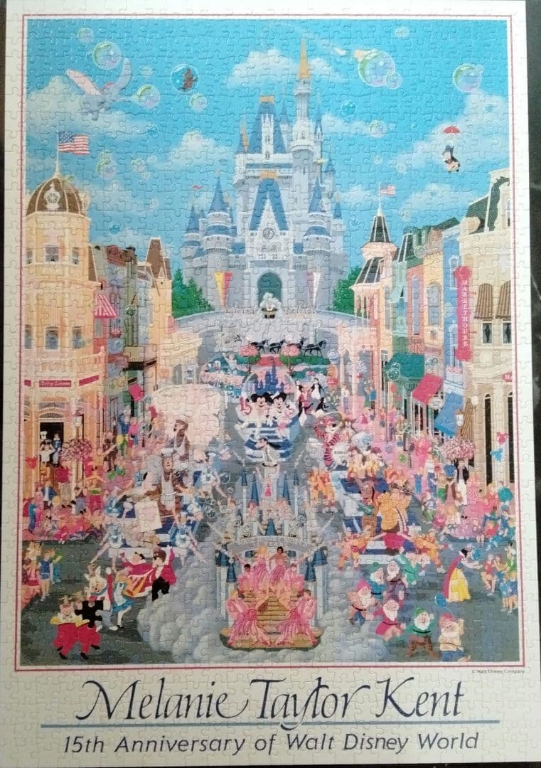 ジグソーパズル ディズニー15周年記念 1ピース紛失、箱無 - メルカリ