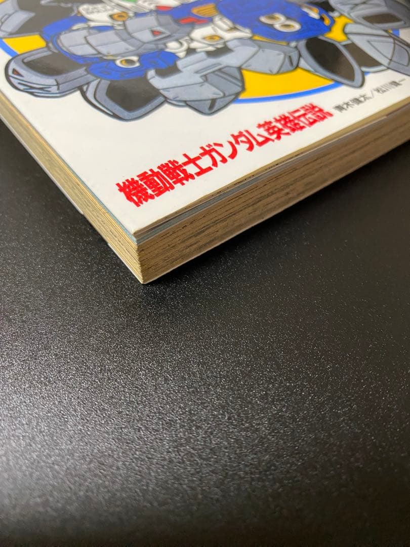 SDクラブ SDガンダム シール 情報 漫画 ムサシロード ヴィルガスト 等