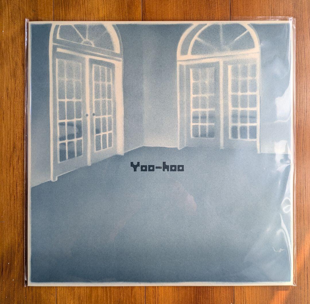 新品未開封 坂本慎太郎 ヤッホー アナログレコード ゆらゆら帝国