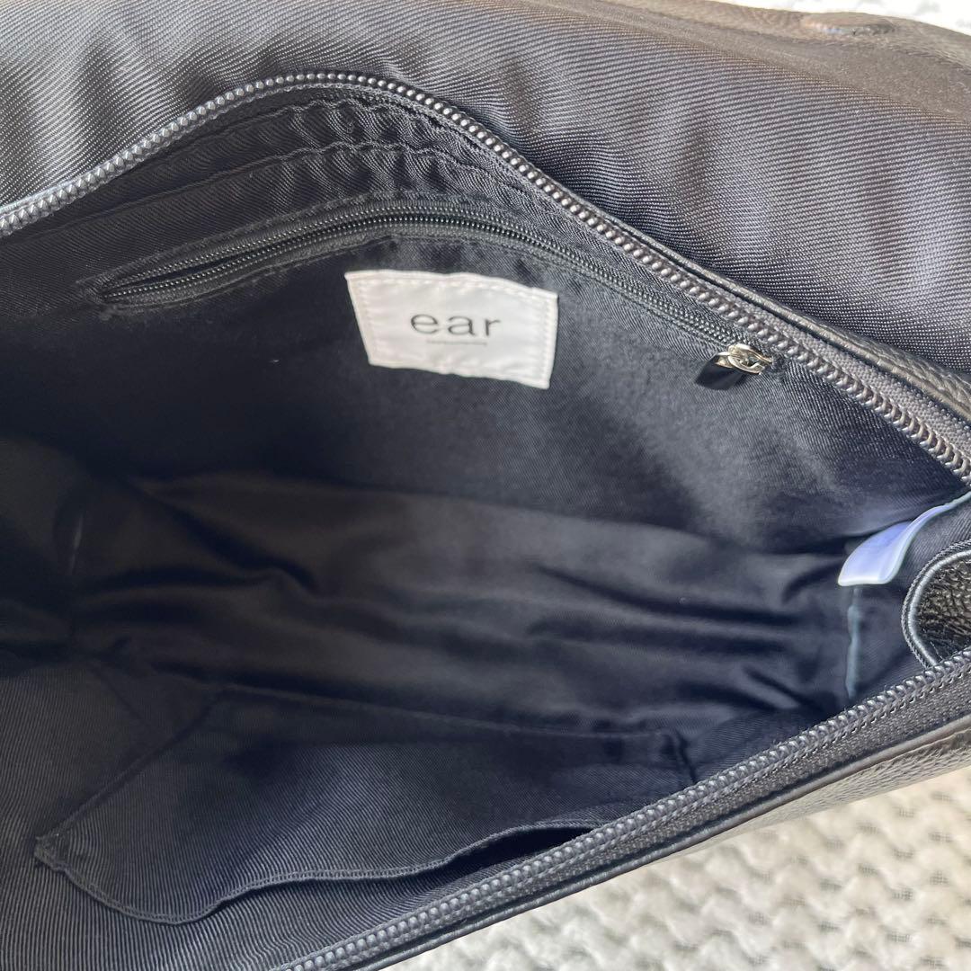 イアパピヨネ 《本革》ワイドテープショルダーバッグ ボディバッグ