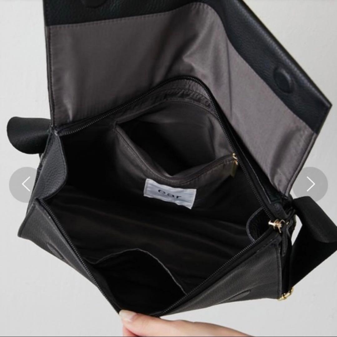 イアパピヨネ 《本革》ワイドテープショルダーバッグ ボディバッグ