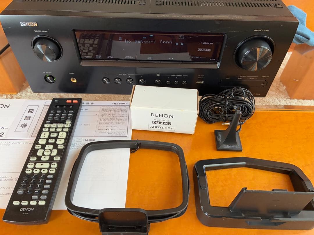 Denon AVサラウンドレシーバー 7.2ch ブラック AVR-3312-K