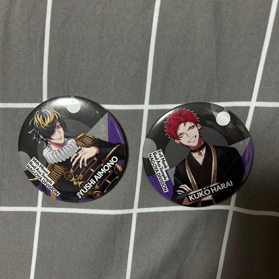 ヒプマイ ヒプノシスマイク 缶バッジ EW02 波羅夷空却 四十物十四