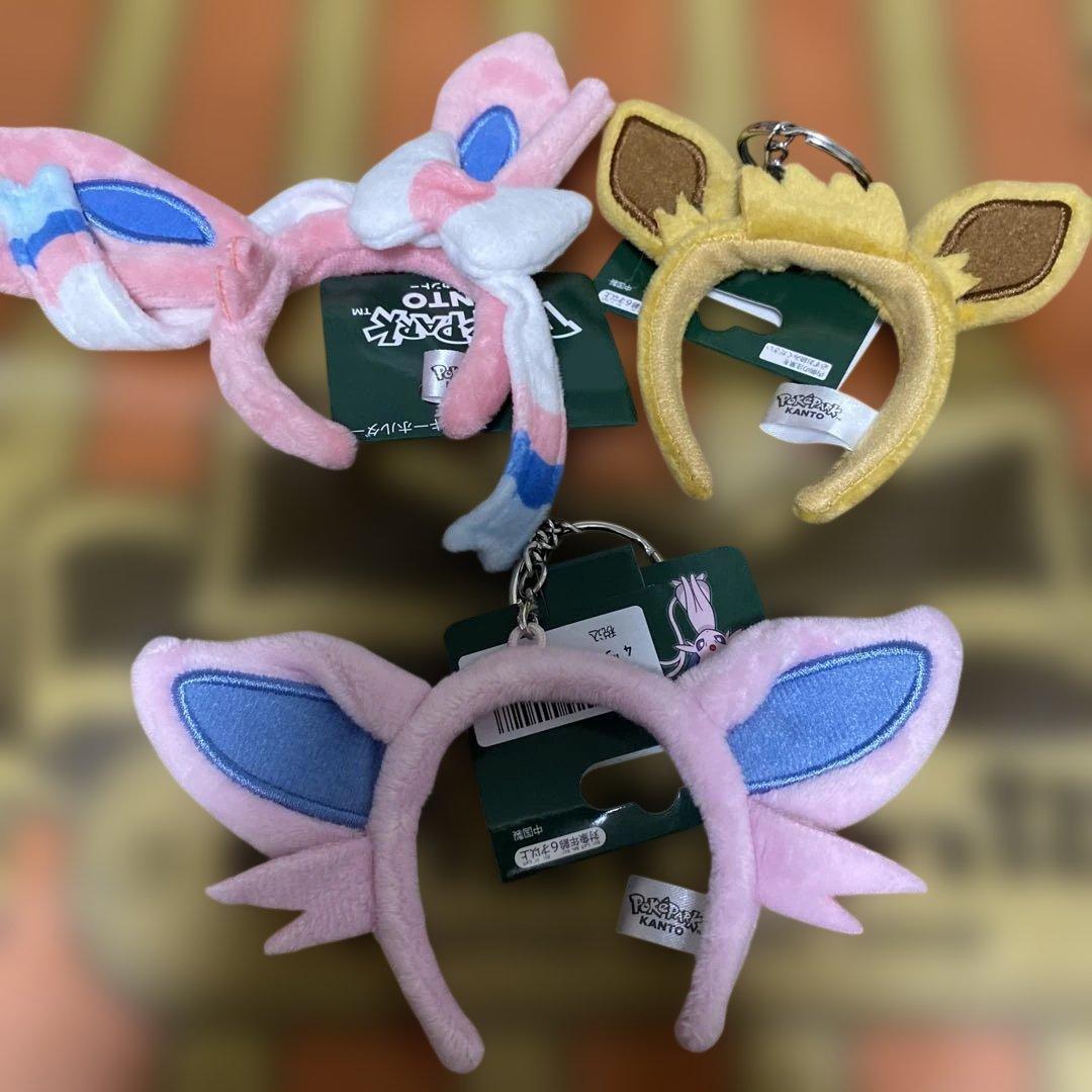 ポケパーク ブイズ カチューシャ セット まとめ まとめ売り - メルカリ