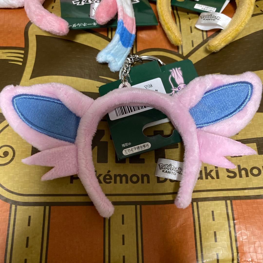 ポケパーク ブイズ カチューシャ セット まとめ まとめ売り - メルカリ