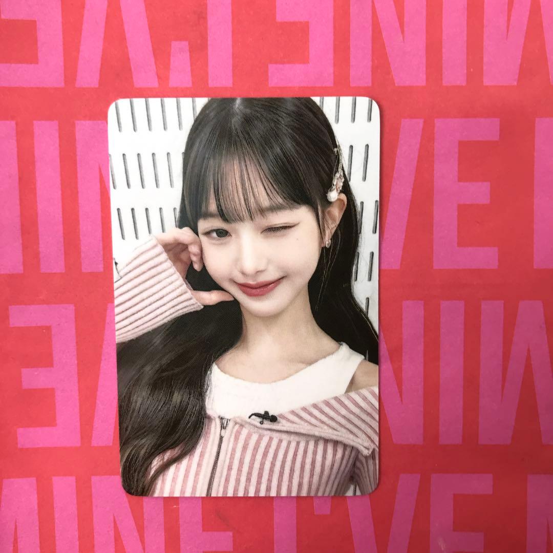 IVE I'VE会場限定mine 特典 ウォニョントレカ 5枚