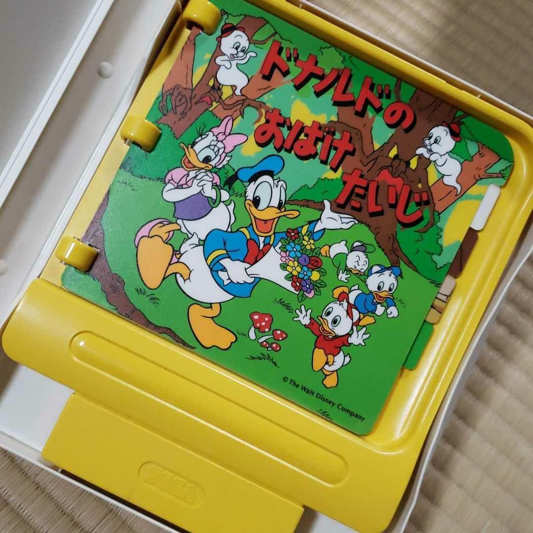 ドナルド ピコ ピコ専用絵本ソフト ゲームソフト SEGA セガ 昔 レトロ