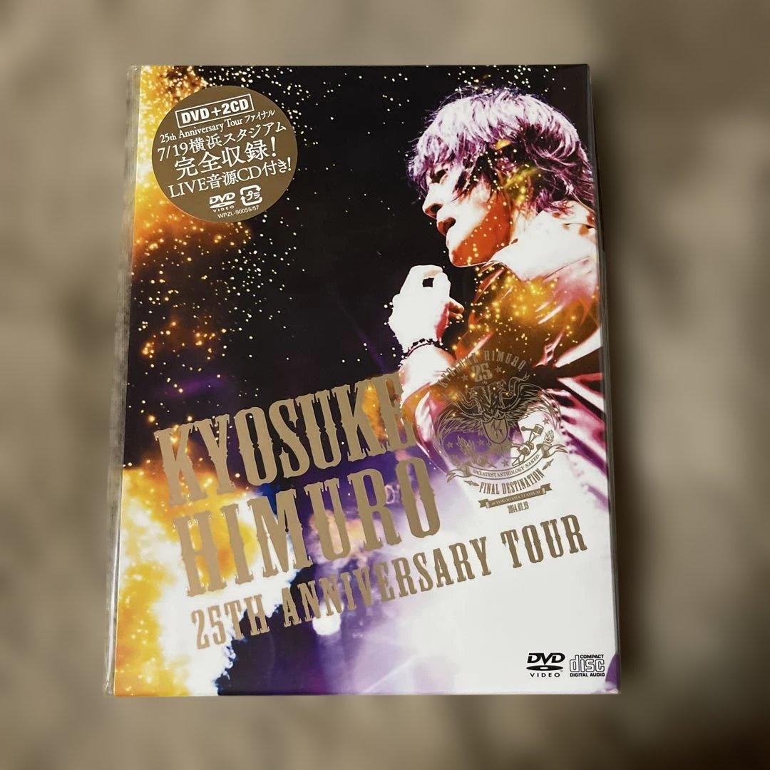 新品、未開封 氷室京介/ KYOSUKE HIMURO 25th Anniv 〜 - メルカリ