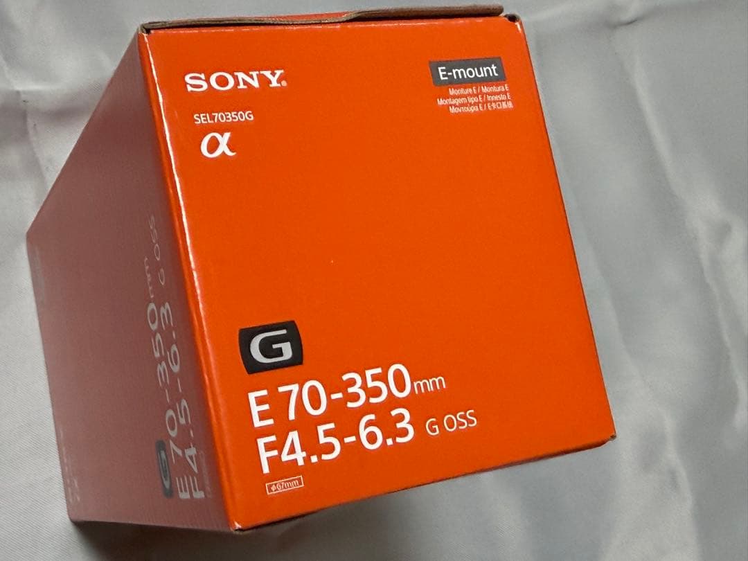 rintan 【かなり美品】E 70-350mm F4.5-6.3