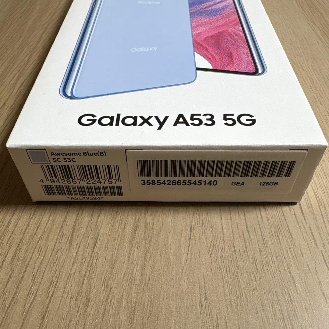 Galaxy A53 5G オーサムブルー 128GB docomo ドコモ版 - メルカリ