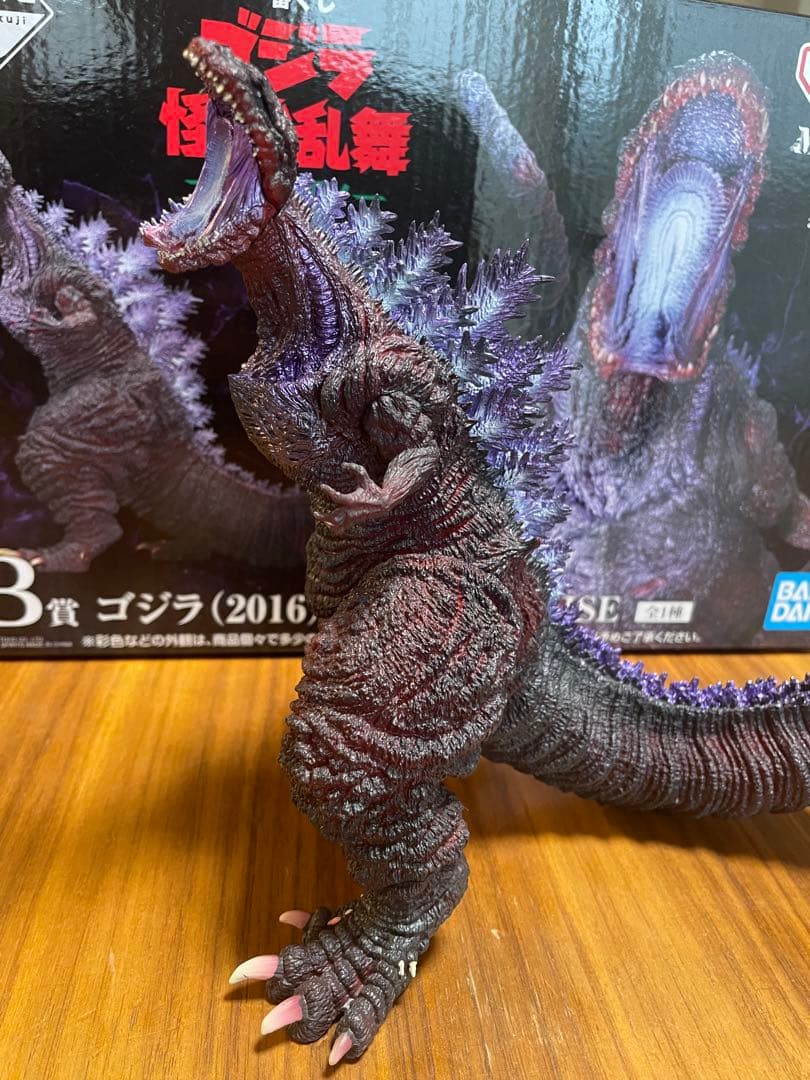 一番くじ B賞 ゴジラ2016 MONSTERLISE 開封品 - メルカリ
