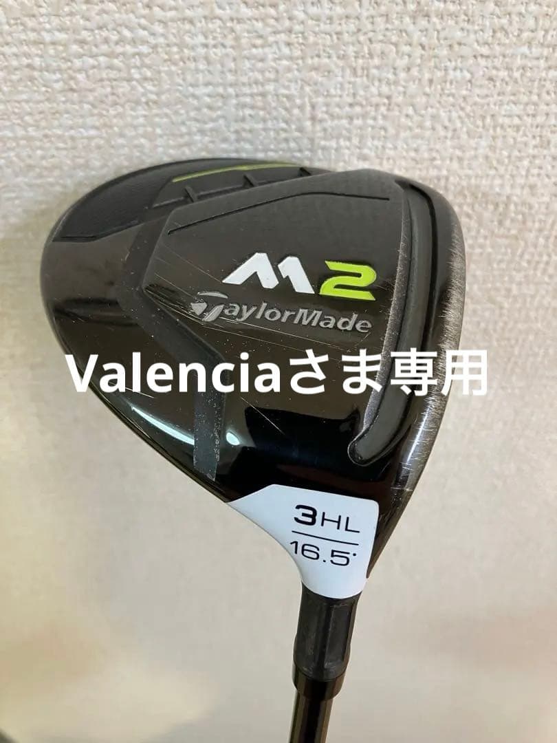 レア テーラーメイド M2 3HL フェアウェイウッド スピーダーエボ 楽天市場】テーラーメイド 3hl m2 フェアウェイウッド（スポーツ