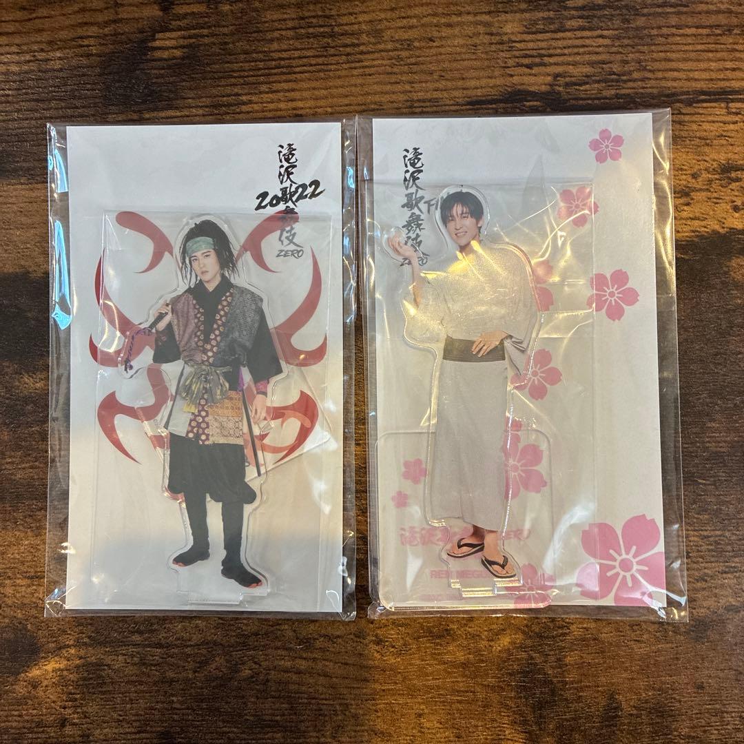 未開封】目黒蓮 滝沢歌舞伎 アクスタ - メルカリ