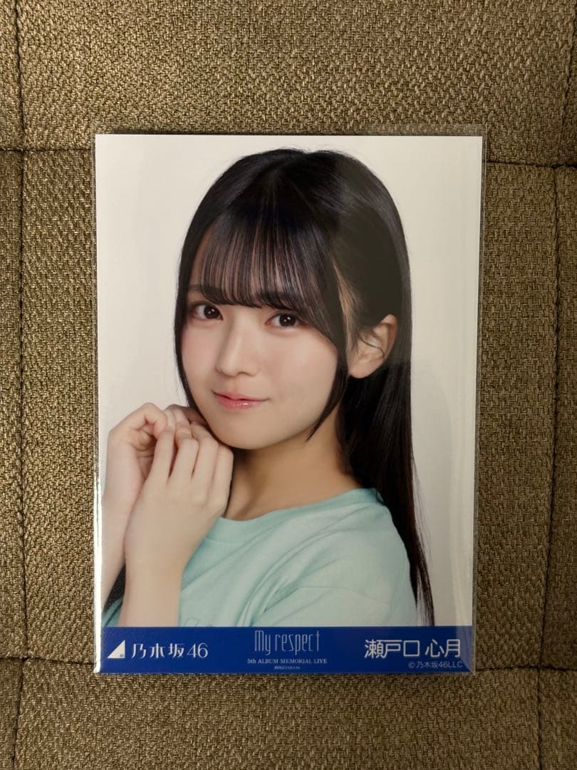 乃木坂46 瀬戸口心月 生写真 My respect ライブT ヨリ - メルカリ