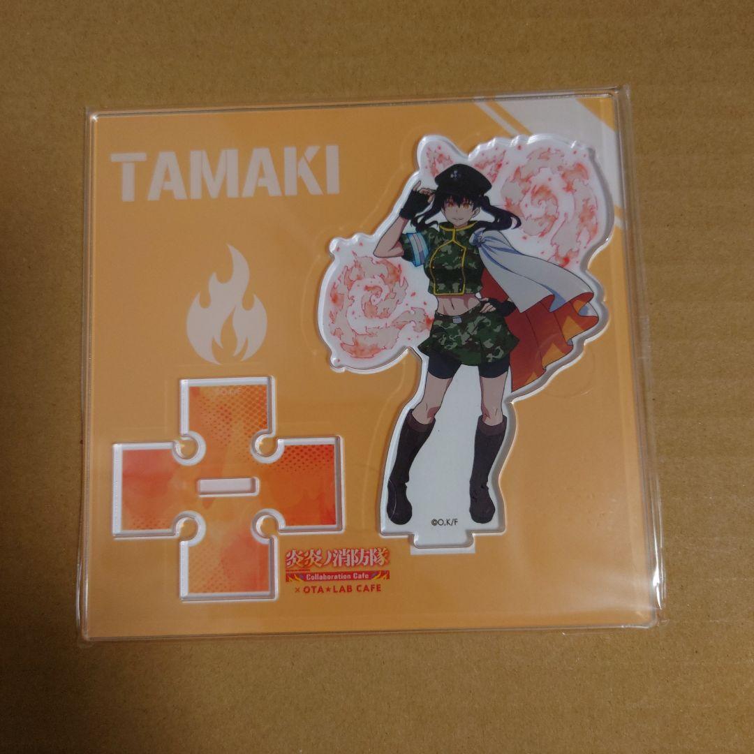 炎炎ノ消防隊 オタLABOカフェ アクリルスタンド 環古達 - メルカリ