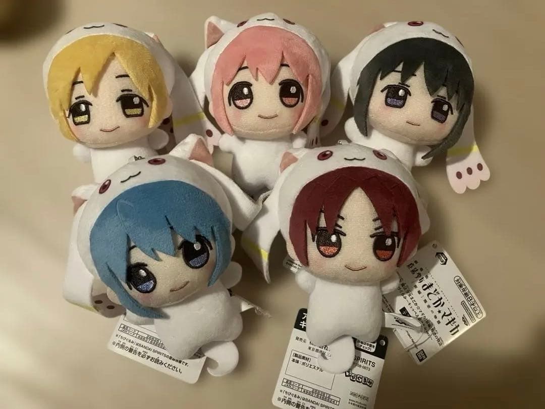 魔法少女まどか☆マギカ まどマギ まとめ ちびぐるみ フィギュア