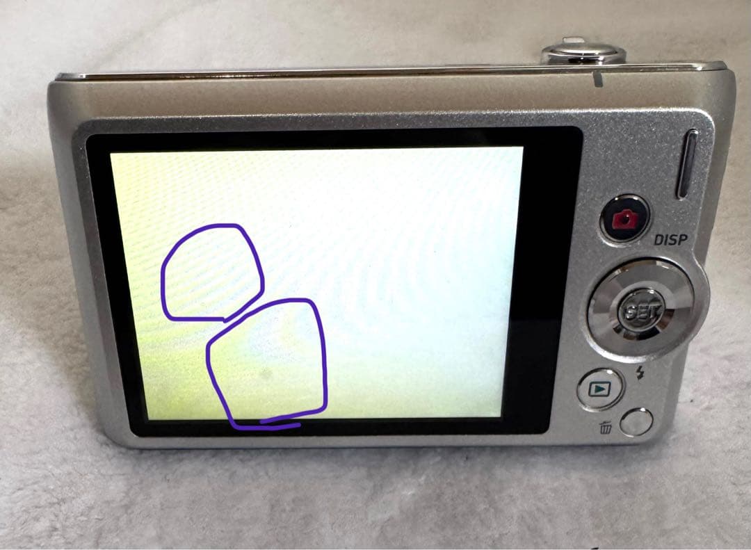 CASIO EX-ZS240 #2828