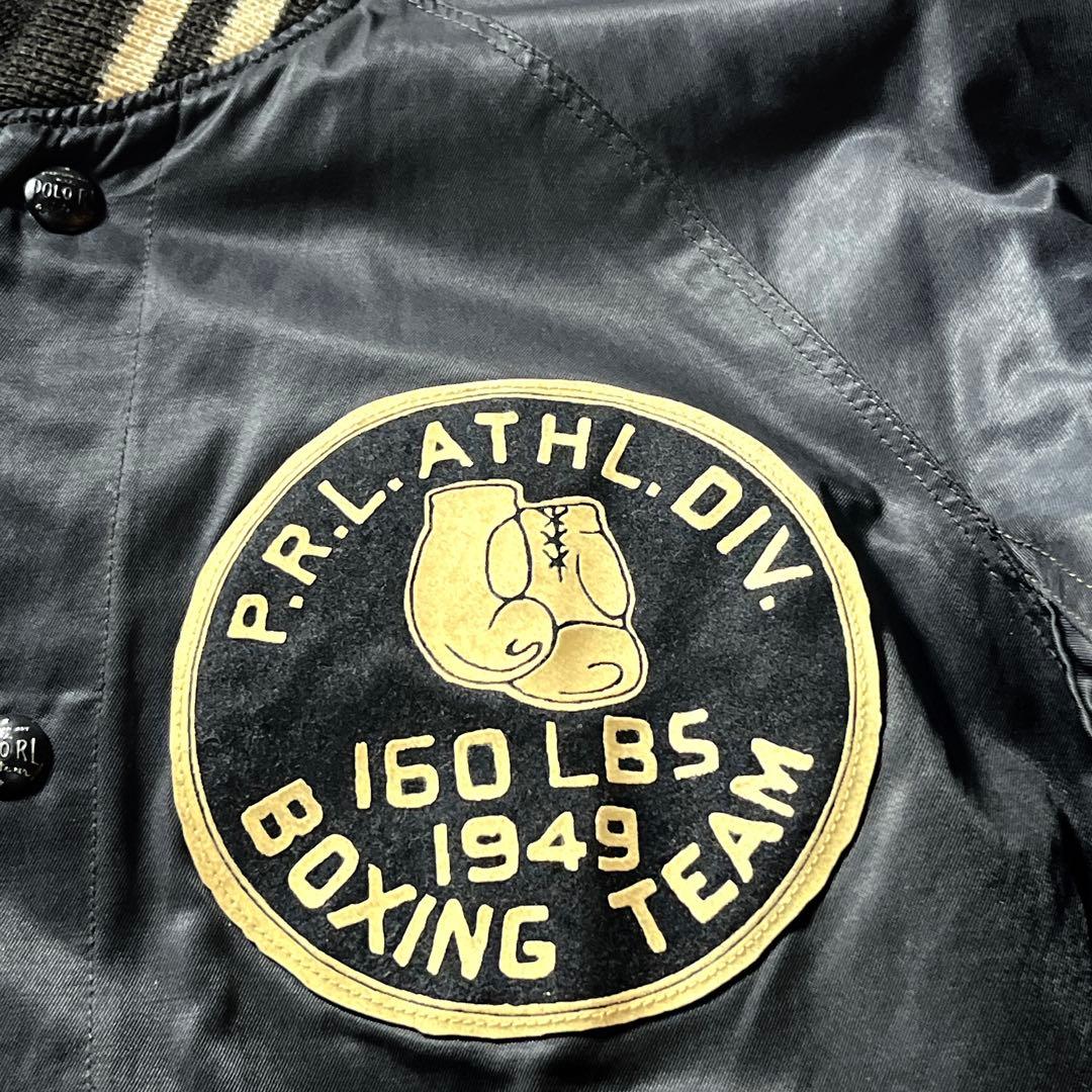 希少M Polo Ralph Lauren ボクシング スタジャン リバーシブル - メルカリ