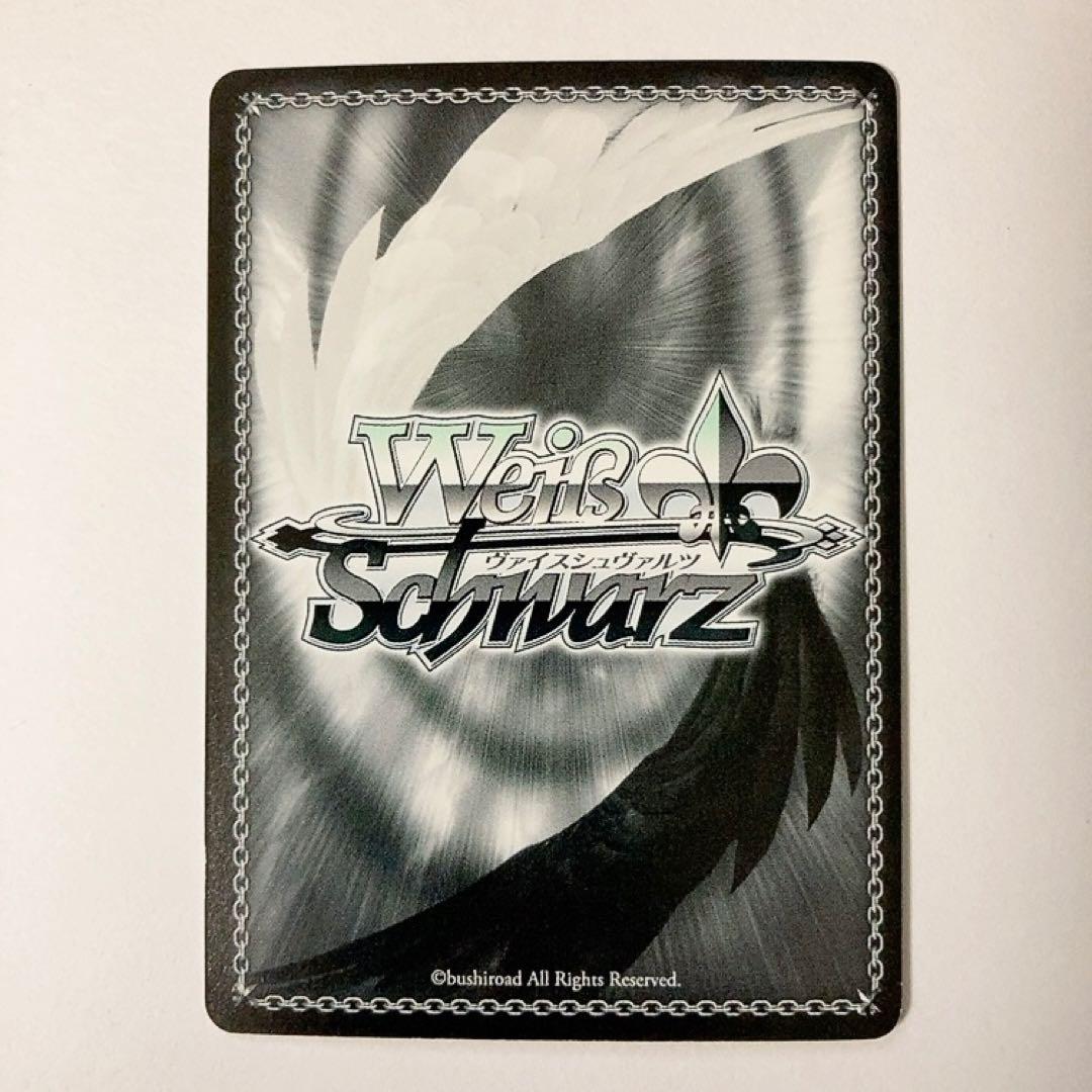 ヴァイスシュバルツ ラブライブ 僕たちはひとつの光 東條希 SP サイン