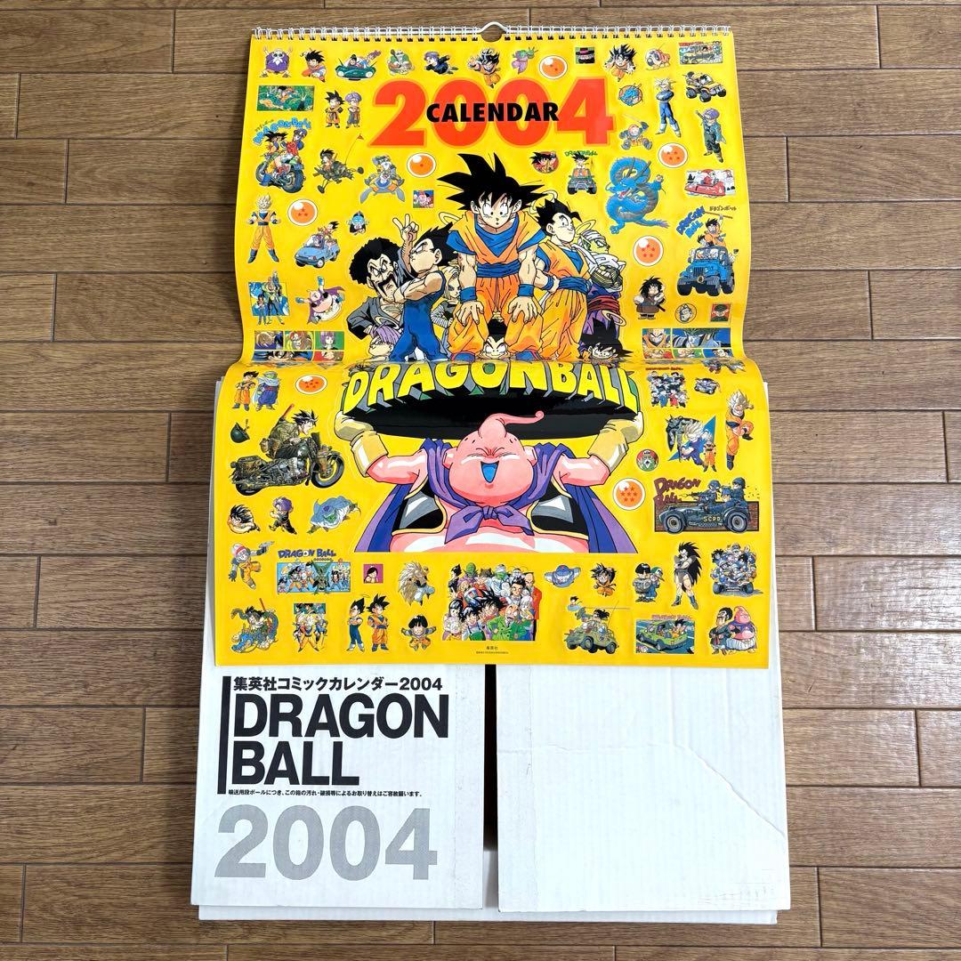 美品】ドラゴンボール 2004年カレンダー 原作イラスト A2 鳥山明