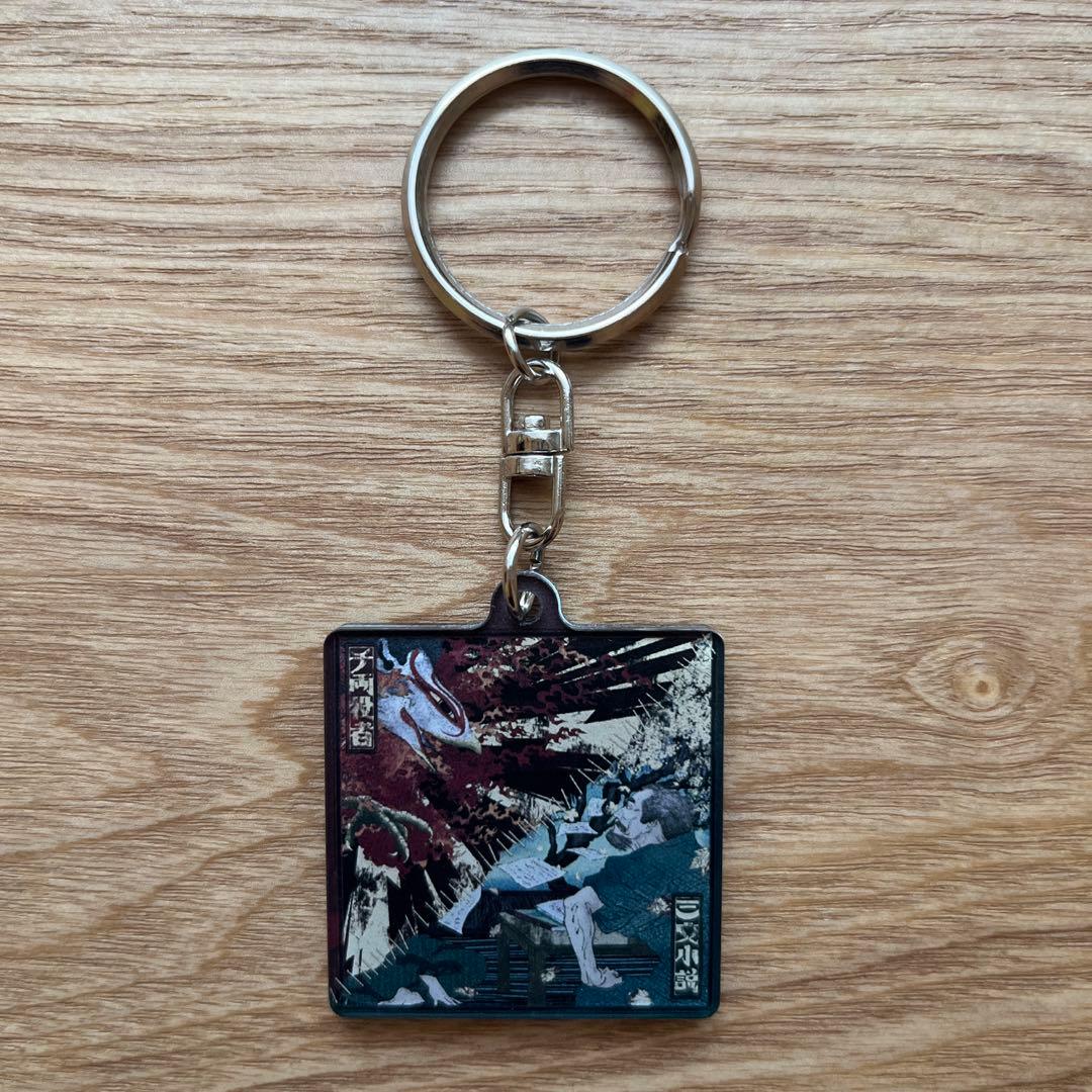 KingGnu CDジャケット アクリルキーホルダー - メルカリ