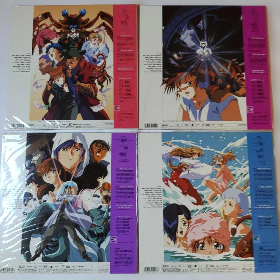 LD版】BLUE SEED 全13巻まとめて（初回特典ケース）【かなり希少品】