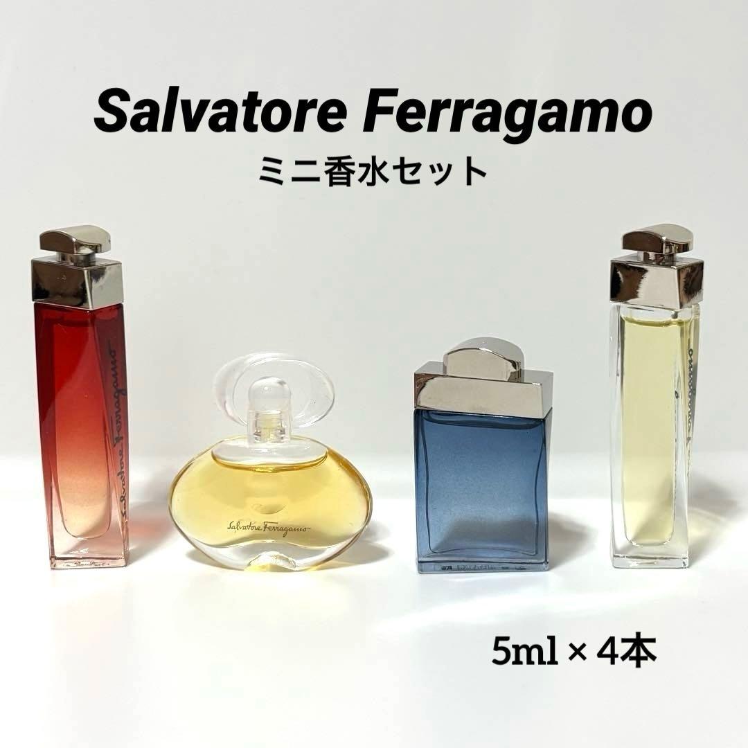 未使用 Salvatore Ferragamo フェラガモ ミニ香水 セット - メルカリ