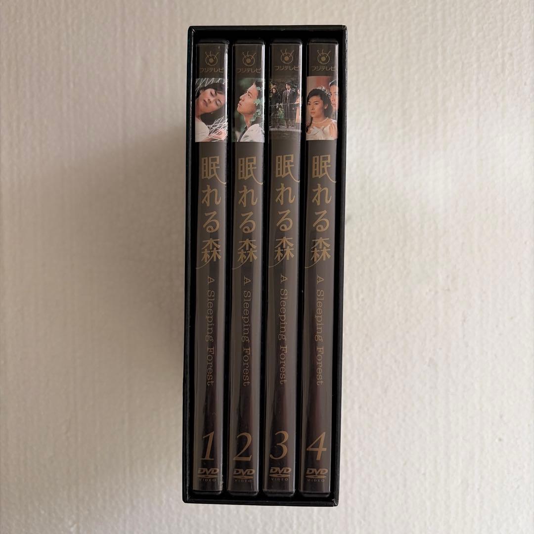 眠れる森 DVD-BOX 〈4枚組〉 フジテレビドラマ - メルカリ