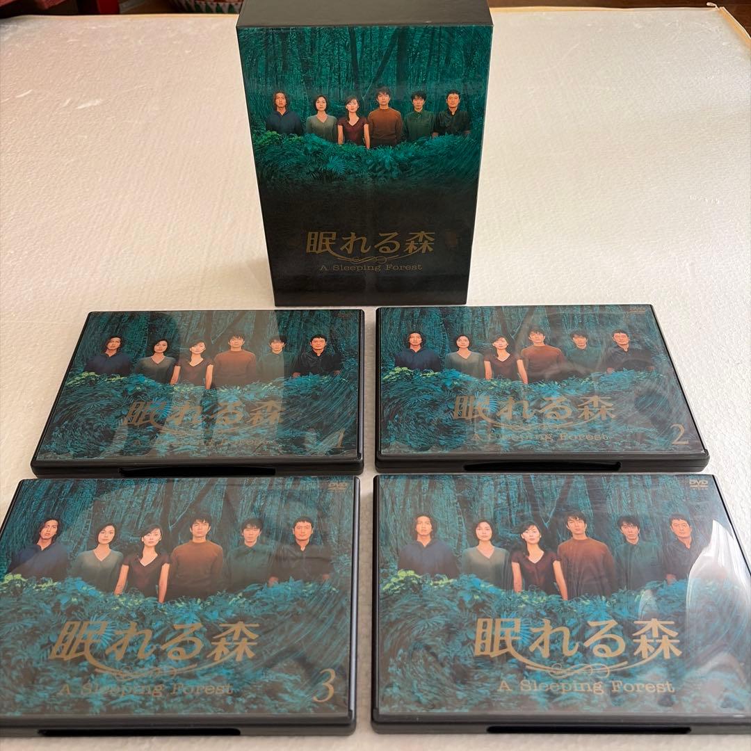 眠れる森 DVD-BOX 〈4枚組〉 フジテレビドラマ - メルカリ
