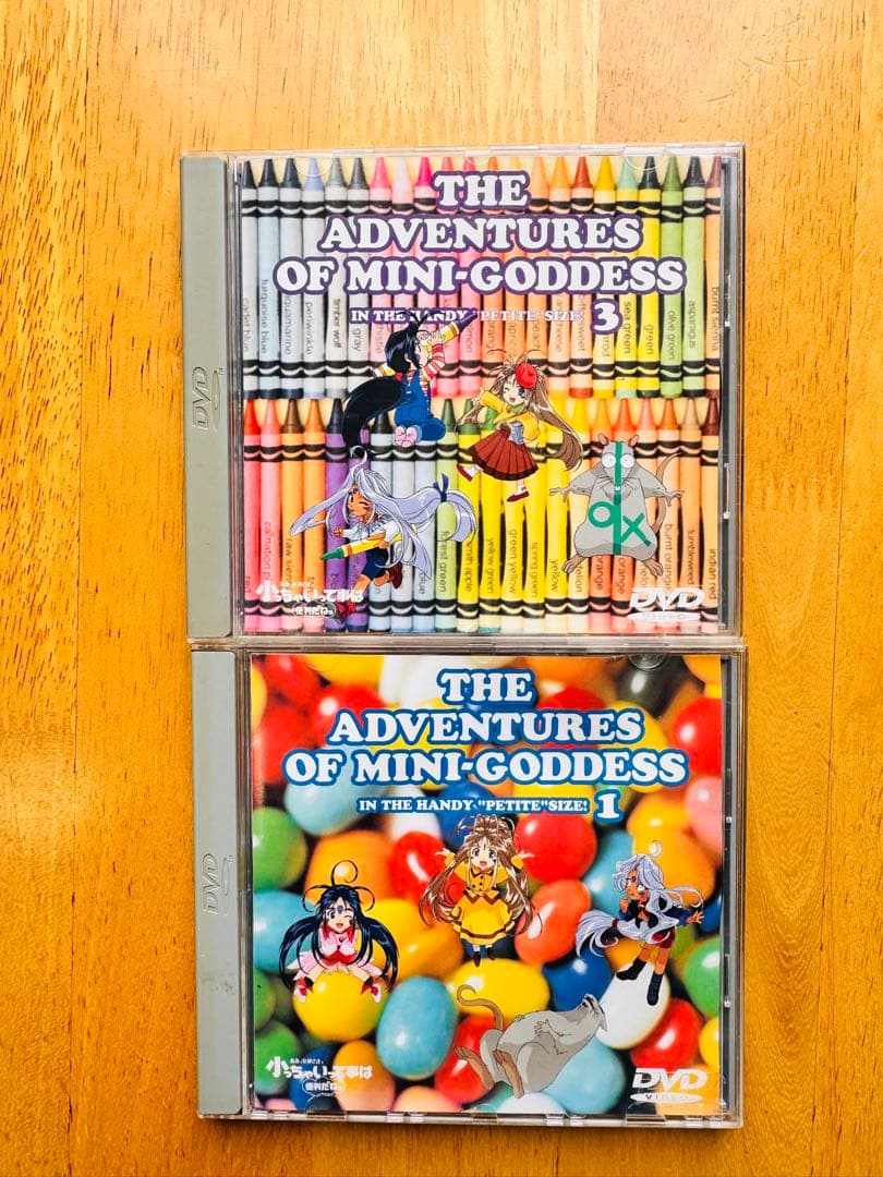 ああっ女神さまっ 小っちゃいって事は便利だねっ DVD 全6巻セット